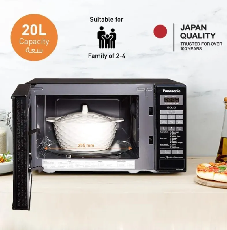 Panasonic 20L Solo Microwave oven, NN-ST266B - 800W, Easy touch control, Auto Reheat, 51 Auto Menu, Auto Defrost, Child Safety lock - Black 3