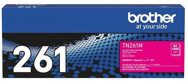 Brother TN-261M Standard Yield Magenta Toner Cartridge 2