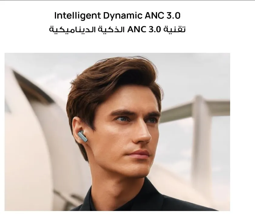 HUAWEI FreeBuds Pro 3, Ultra-Hearing Dual Driver, Pure Voice 2.0, Intelligent ANC 3.0, Triple Adaptive EQ, HWA and Hi-Res Audio Wireless Certified, Dual-Device Connection, Blue 4
