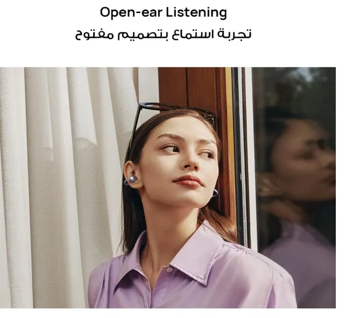 HUAWEI FreeClip, Groundbreaking Aesthetic Design, Feather-light Wearing, Open-ear Listening, AI Crystal-Clear Call, Long Battery Life, Dual-Device Connections, Black 4