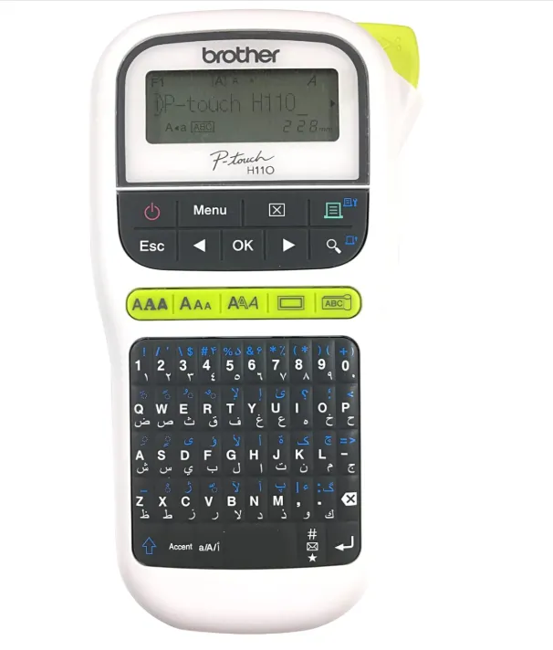 Brother PT-H110 P-touch Label Printer – Handheld Label Maker