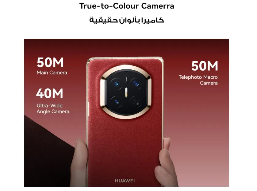 HUAWEI Mate X7 Foldable Smartphone 16GB+512G, 8" 120Hz LTPO Foldable Display, True-to-Colour Camera, Kunlun Glass, 5600 mAh All-Day Battery, Brocade White (TDRA Version) 3