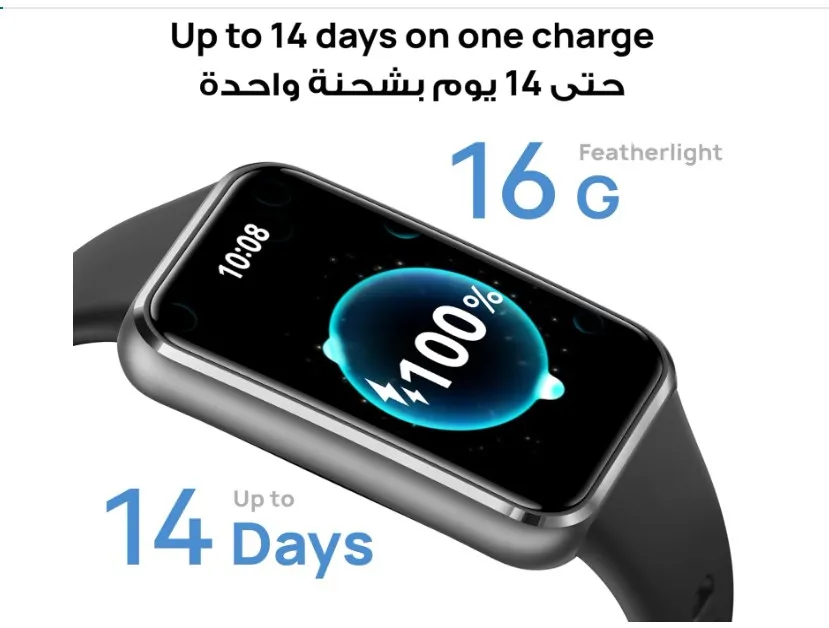 HUAWEI Band 11 Health and Fitness Tracker, Smart Watch, 24/7 Health Intelligence, HRV, Sleep Tracking, Stress Monitor, Emotional Wellbeing, Ultra-Slim, iOS & Android, Up to 14 Days Battery Life,Purple 2