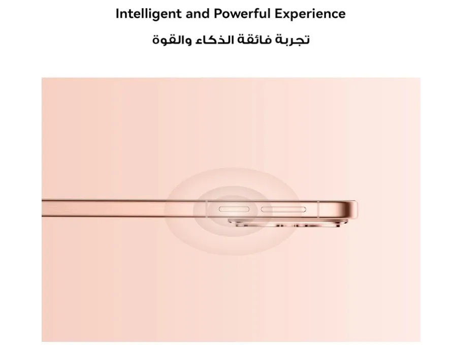 HUAWEI Pura 80 Smartphone 12GB+256GB, Frosted Glass and Flat-edge Design, Ultra Chroma XMAGE Camera, AI Noise Cancellation, Large Battery of 5170 mAh and Dual HUAWEI SuperCharge, Frosted Gold (TDRA Version) 3