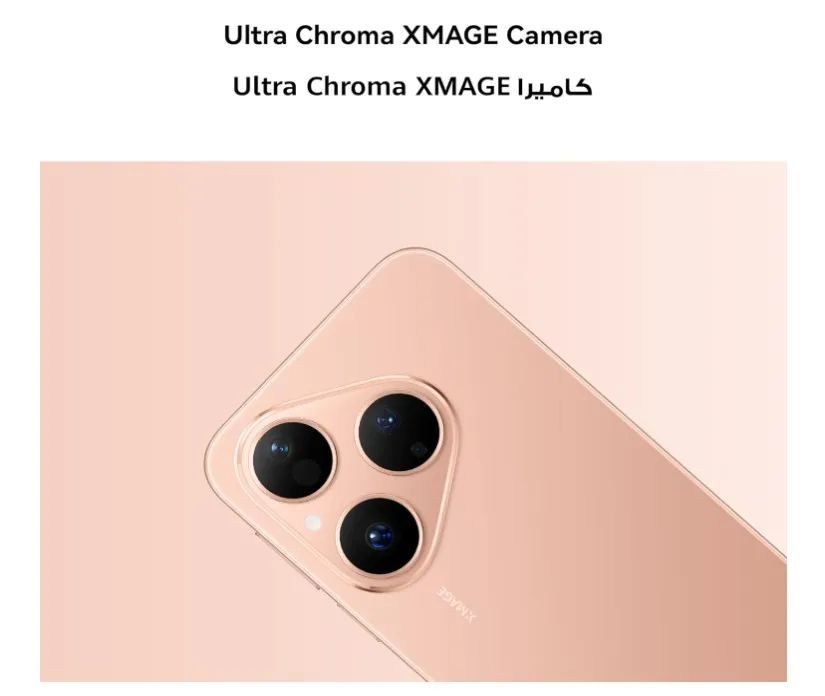 HUAWEI Pura 80 Smartphone 12GB+256GB, Frosted Glass and Flat-edge Design, Ultra Chroma XMAGE Camera, AI Noise Cancellation, Large Battery of 5170 mAh and Dual HUAWEI SuperCharge, Frosted Black