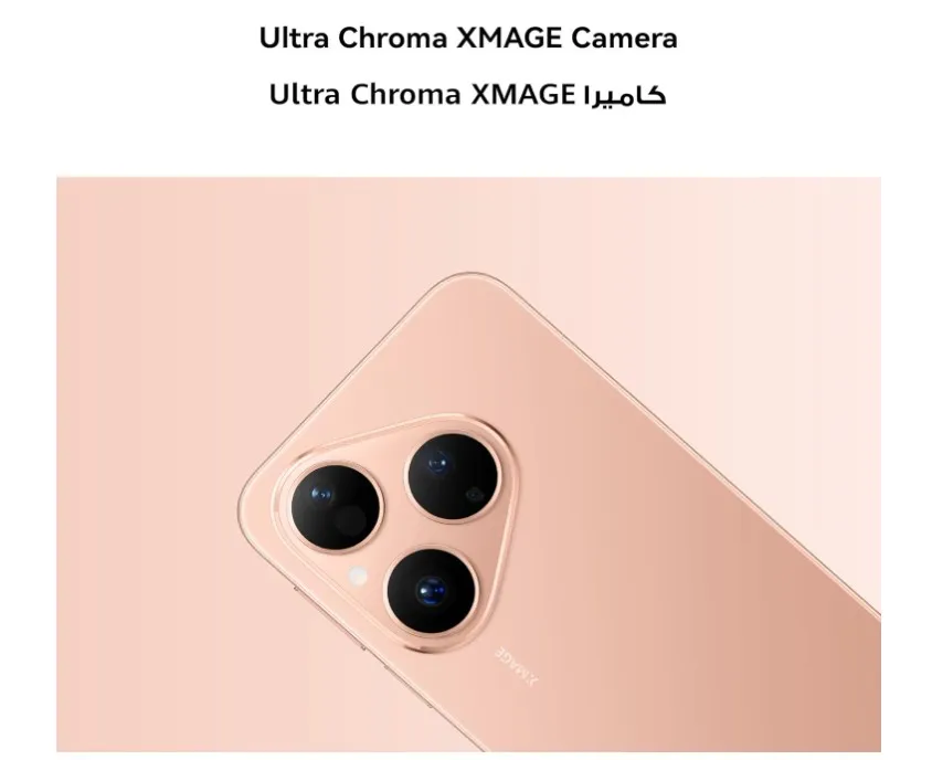 HUAWEI Pura 80 Smartphone 12GB+256GB, Frosted Glass and Flat-edge Design, Ultra Chroma XMAGE Camera, AI Noise Cancellation, Large Battery of 5170 mAh and Dual HUAWEI SuperCharge, Frosted White
