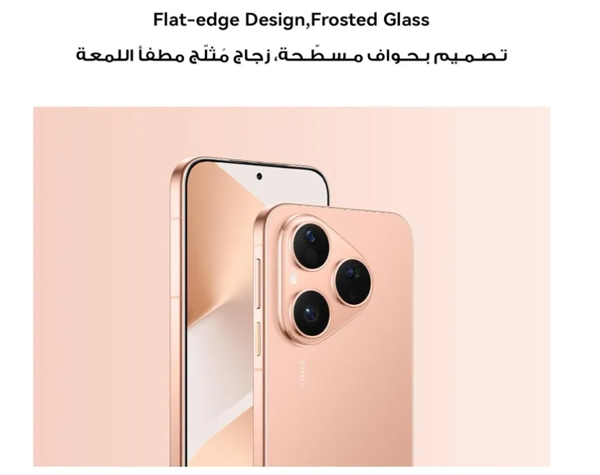HUAWEI Pura 80 Smartphone 12GB+256GB, Frosted Glass and Flat-edge Design, Ultra Chroma XMAGE Camera, AI Noise Cancellation, Large Battery of 5170 mAh and Dual HUAWEI SuperCharge, Frosted White 4
