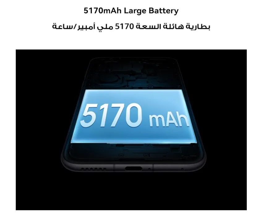 HUAWEI Pura 80 Smartphone 12GB+256GB, Frosted Glass and Flat-edge Design, Ultra Chroma XMAGE Camera, AI Noise Cancellation, Large Battery of 5170 mAh and Dual HUAWEI SuperCharge, Frosted White 5