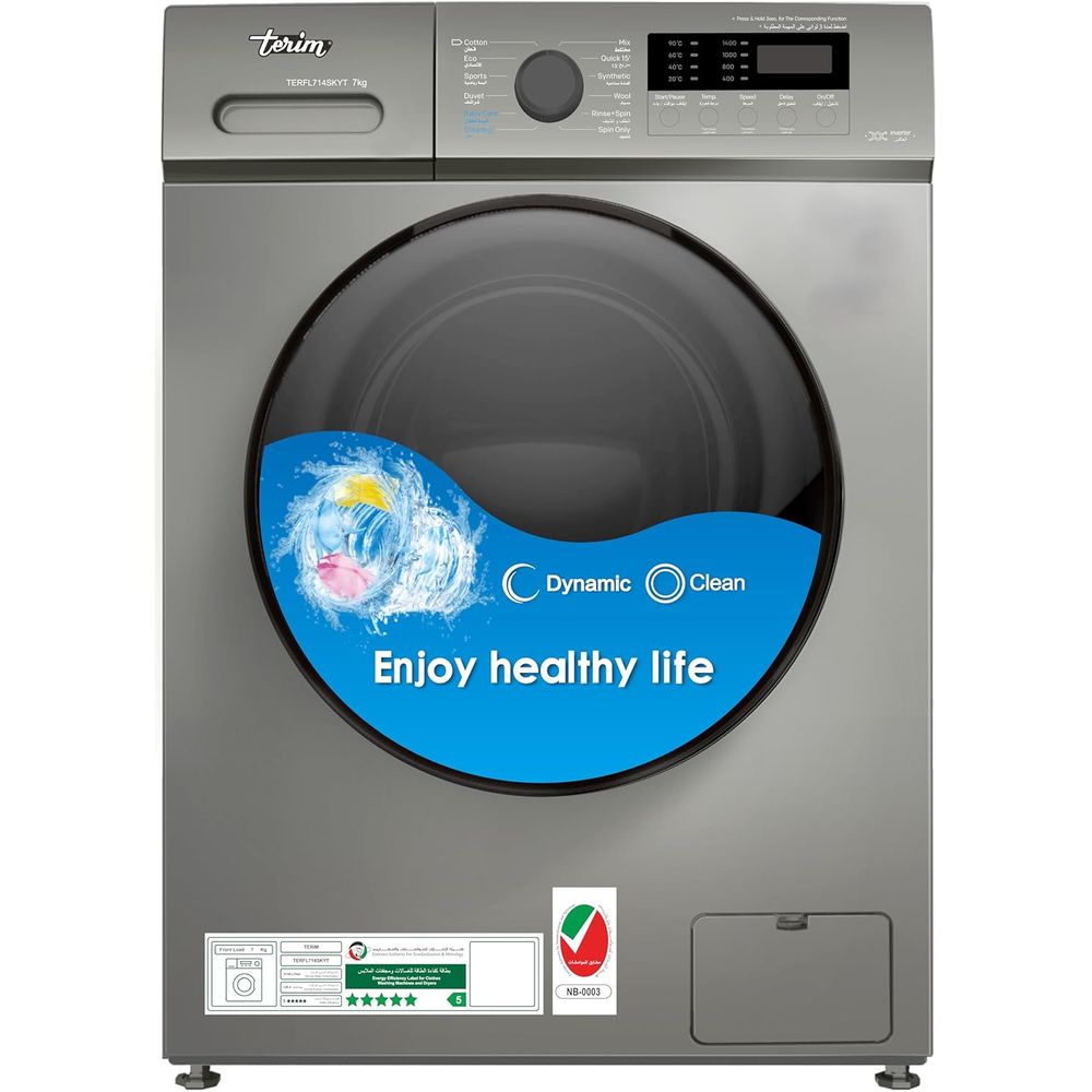 Terim Front Load Fully Automatic Washing Machine TERFL714SKYT 7kg (Silver)