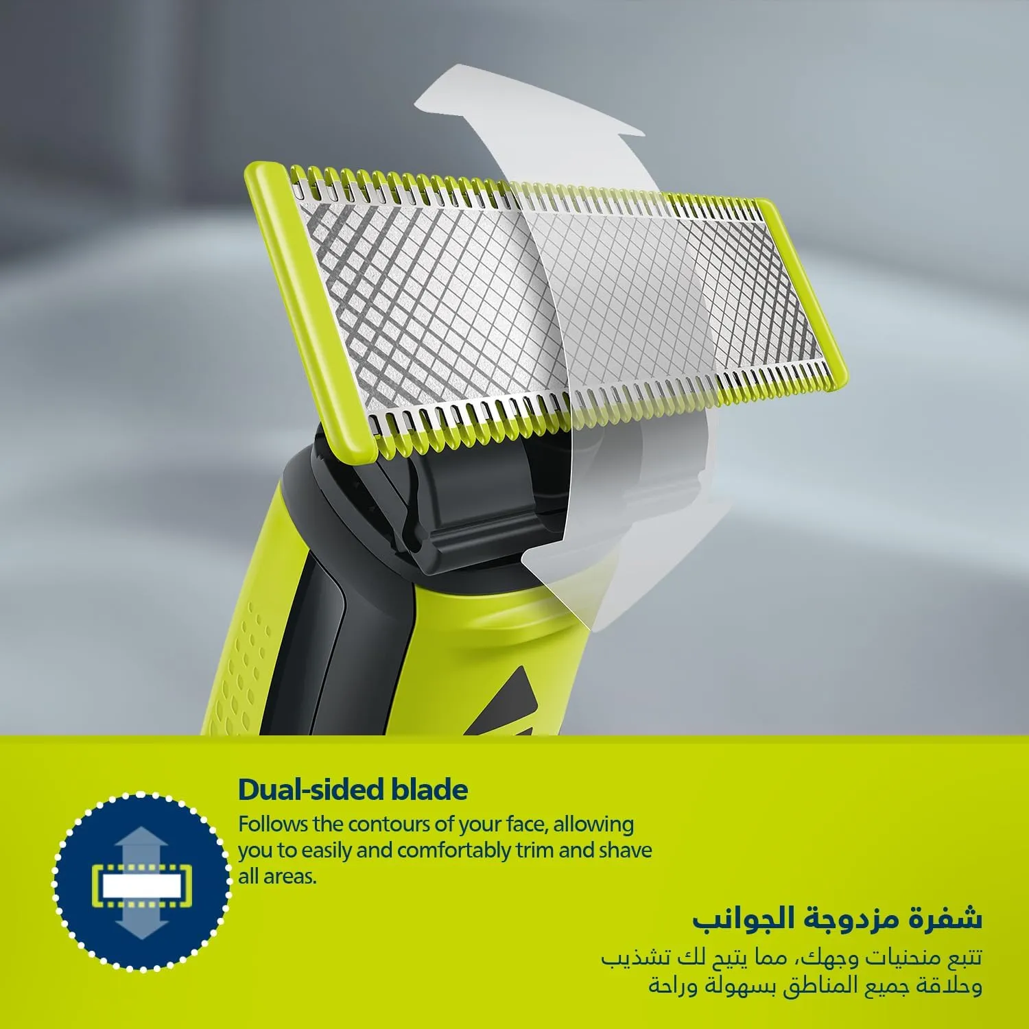 Philips OneBlade Face QP2724/10, 2 Years Warranty 3