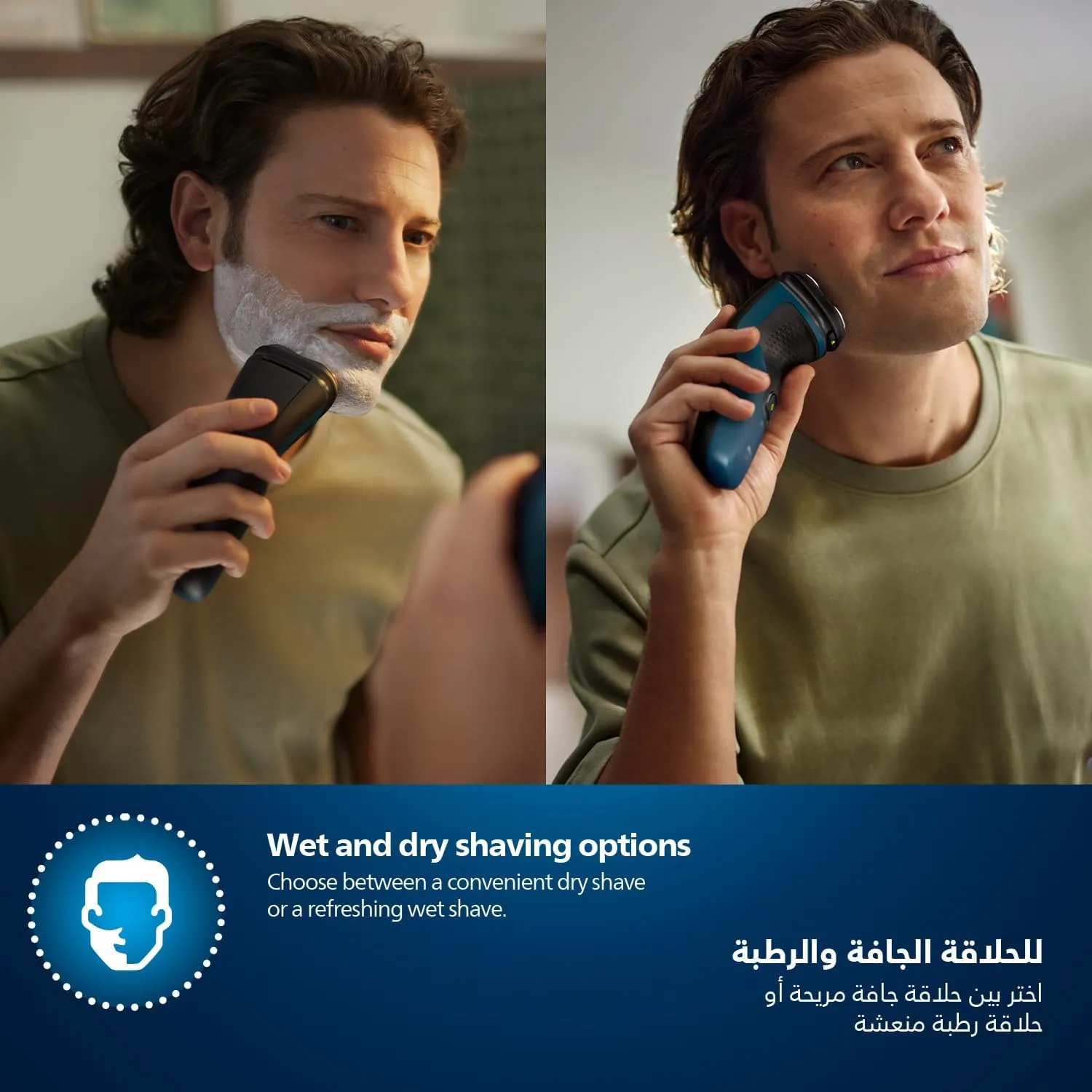 Philips Shaver 1000 Series Wet & Dry Electric Shaver S1151/00, 2 Years Warranty 3