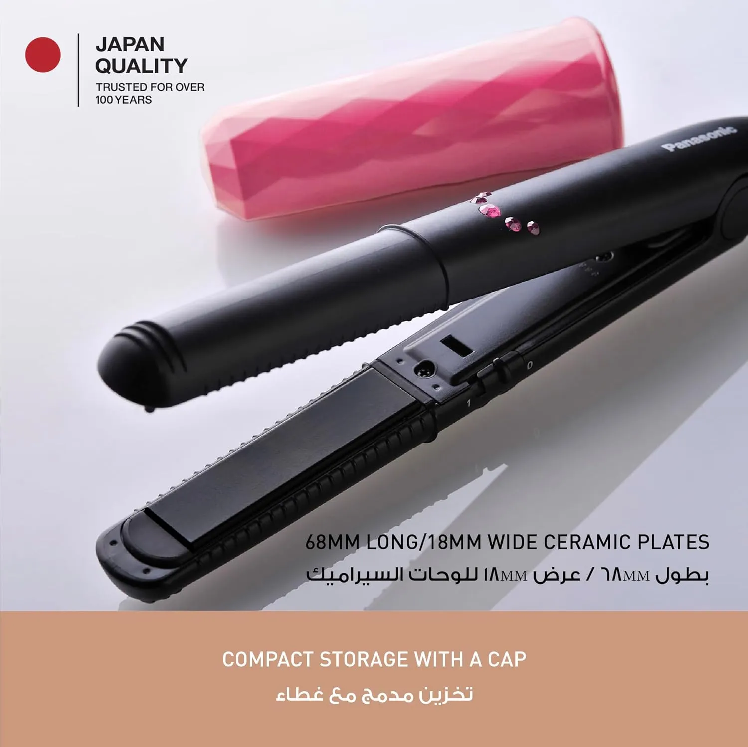Panasonic Compact Travel Hair Straightener for Quick Styling on the Go, 40-Sec Heat Up, Keratin & Botanical Oil Coated Plate, Easy Storage Cap, Universal Voltage, EH-HV11, Black/Pink 3