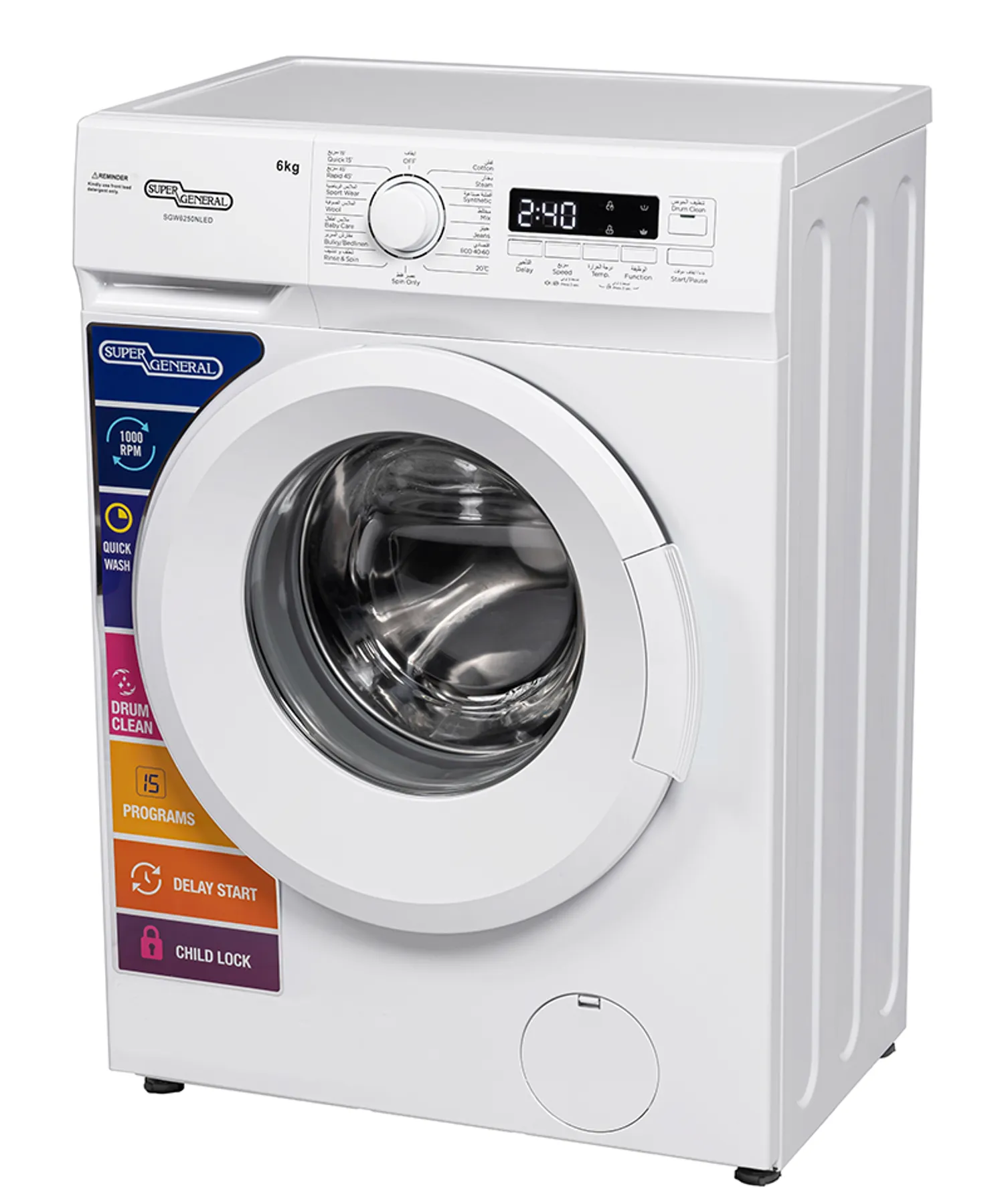 Super General 6KG Front Load Fully Automatic Washing Machine With 1000 RPM, 15 Wash Programs, LED Display, Built-In Heater, Quick Wash, Delay Start & Drum Clean Function SGW6250NLED White