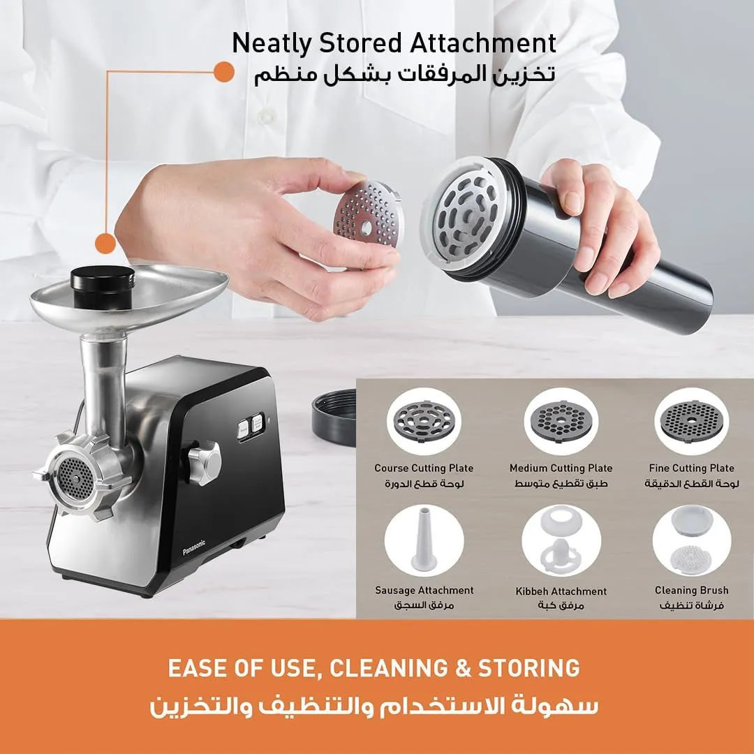 Panasonic 2000W Powerful Meat Grinder, 3.4Kg mincing/min, Durable Die-Cast Aluminium Hopper Plate, 3 Cutting Plates, Sausage & Kubbe Attachment,Cleaning Brush, Made in Japan Blade - MK-GX2010KTZ 4