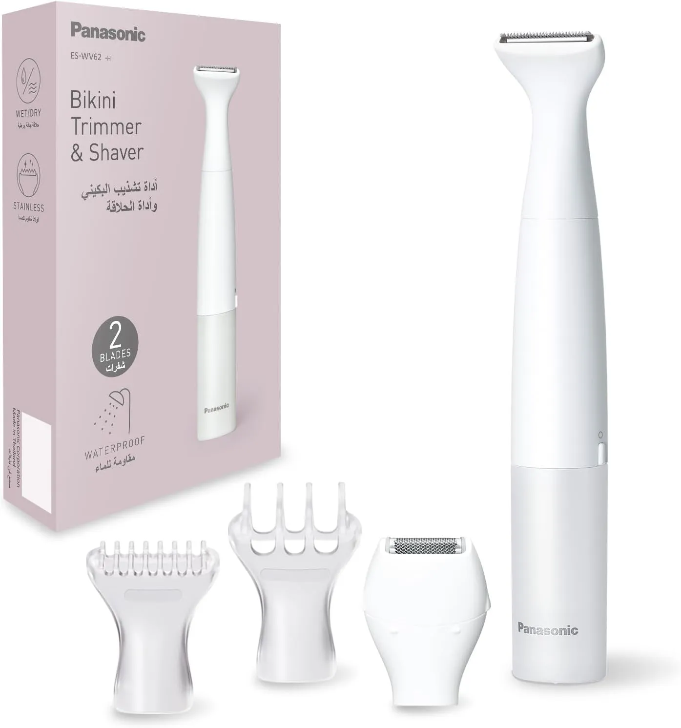 Panasonic Bikini Trimmer and Shaver for Women with 4 Attachments for Gentle Grooming in Sensitive Areas, Wet/Dry, Battery-Operated – ES-WV62-h262