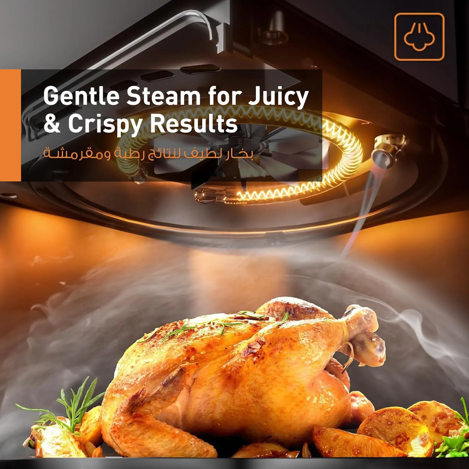 Panasonic Air Fryer NF-CC600, 6 liters, Gentle steam, Viewing window, Top & Bottom heating, LED touch panel with 11 preset menu 3