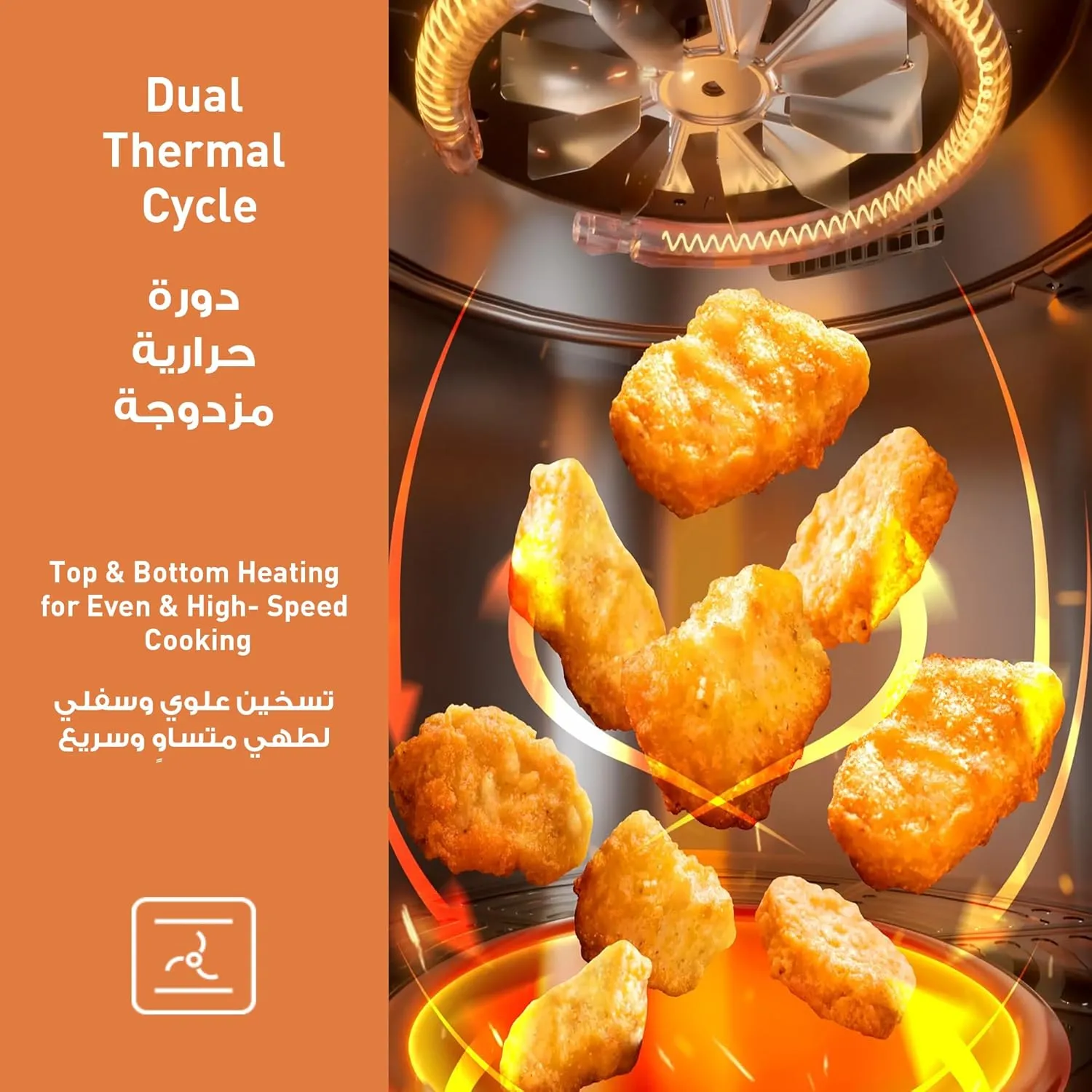 Panasonic Air Fryer NF-CC600, 6 liters, Gentle steam, Viewing window, Top & Bottom heating, LED touch panel with 11 preset menu 4