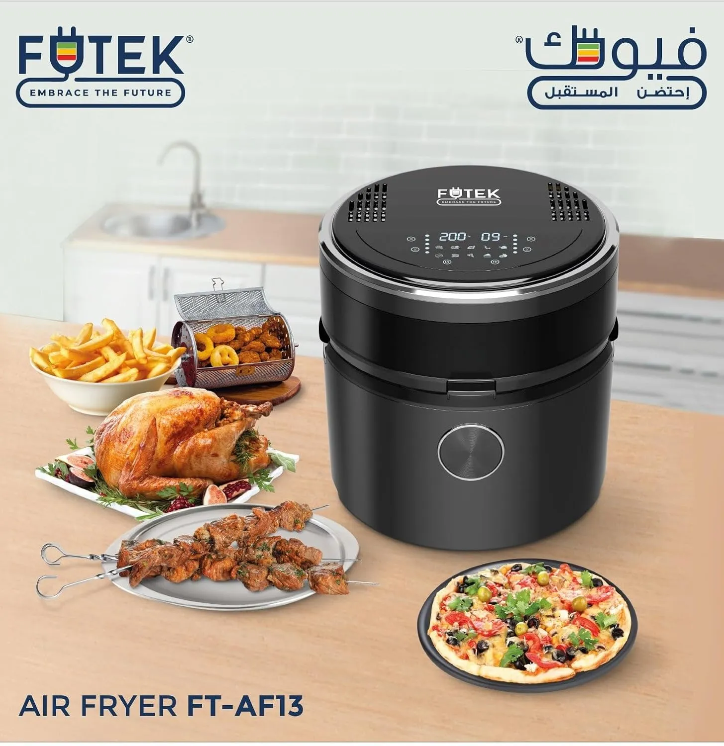 FUTEK Digital 10-In-1 Multifunction Air Fryer With 7L Capacity With Rapid Hot Air Circulation For Frying, Grilling, Broiling, Roasting, And Baking Black