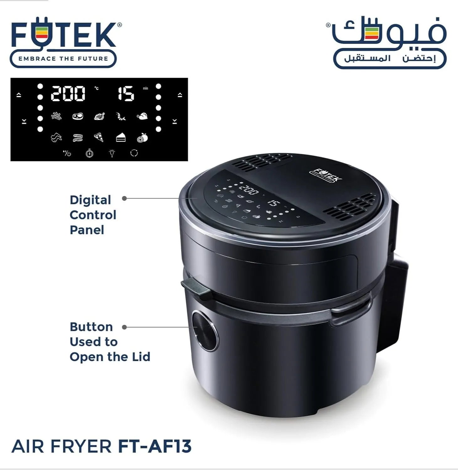 FUTEK Digital 10-In-1 Multifunction Air Fryer With 7L Capacity With Rapid Hot Air Circulation For Frying, Grilling, Broiling, Roasting, And Baking Black 4