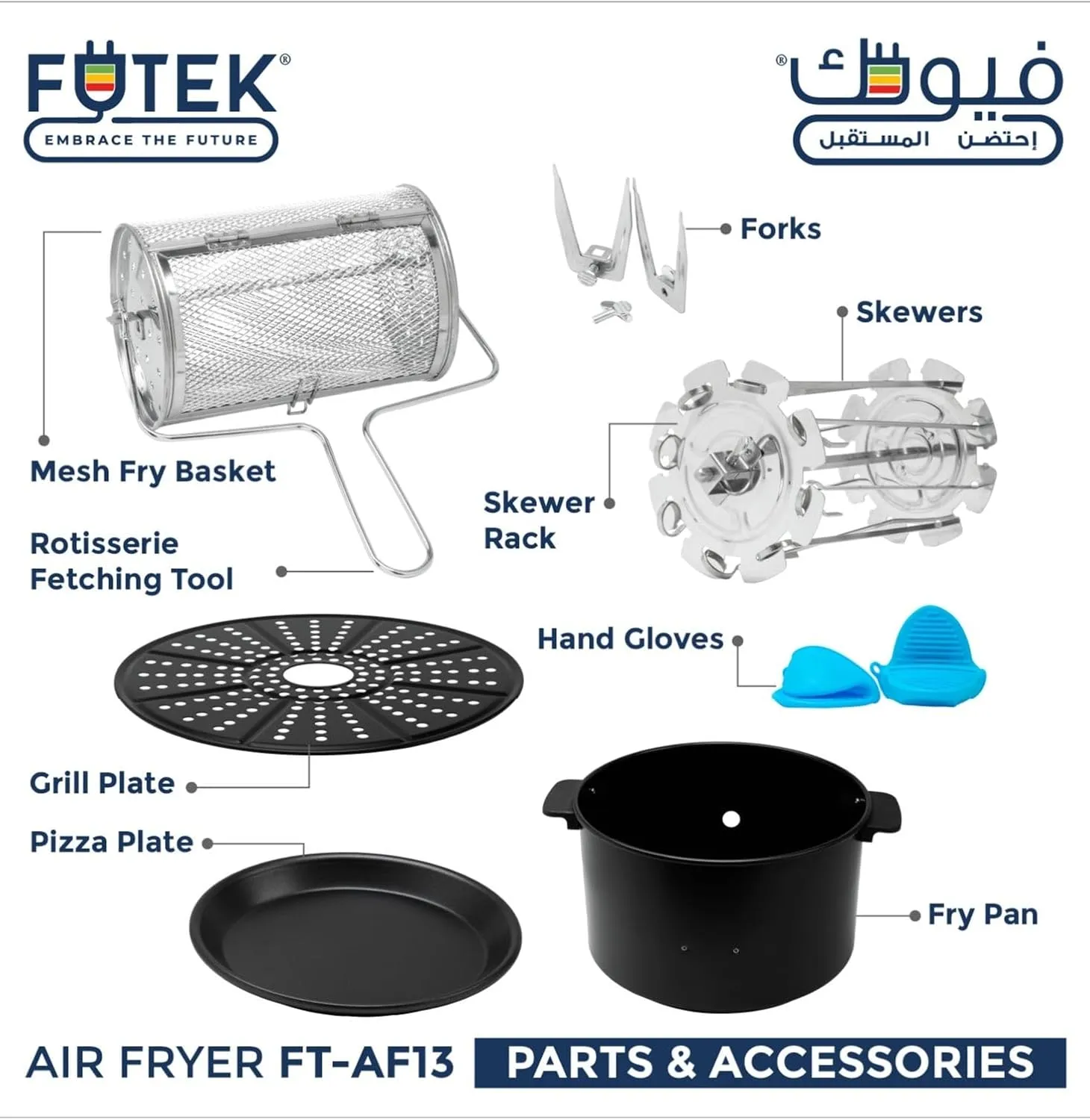 FUTEK Digital 10-In-1 Multifunction Air Fryer With 7L Capacity With Rapid Hot Air Circulation For Frying, Grilling, Broiling, Roasting, And Baking Black 3