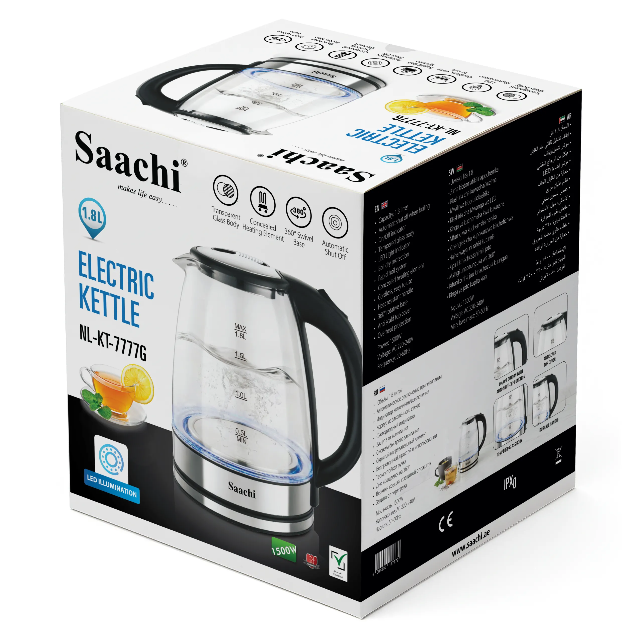 Saachi NL-KT-7777G 1.8L Electric Glass Kettle, 1500W Rapid Boil, Blue LED Light, Automatic Shut-Off, Boil-Dry & Overheat Protection, Concealed Heating Element, 360° Cordless Base and Heat-Resistant Handle – Black/Clear
