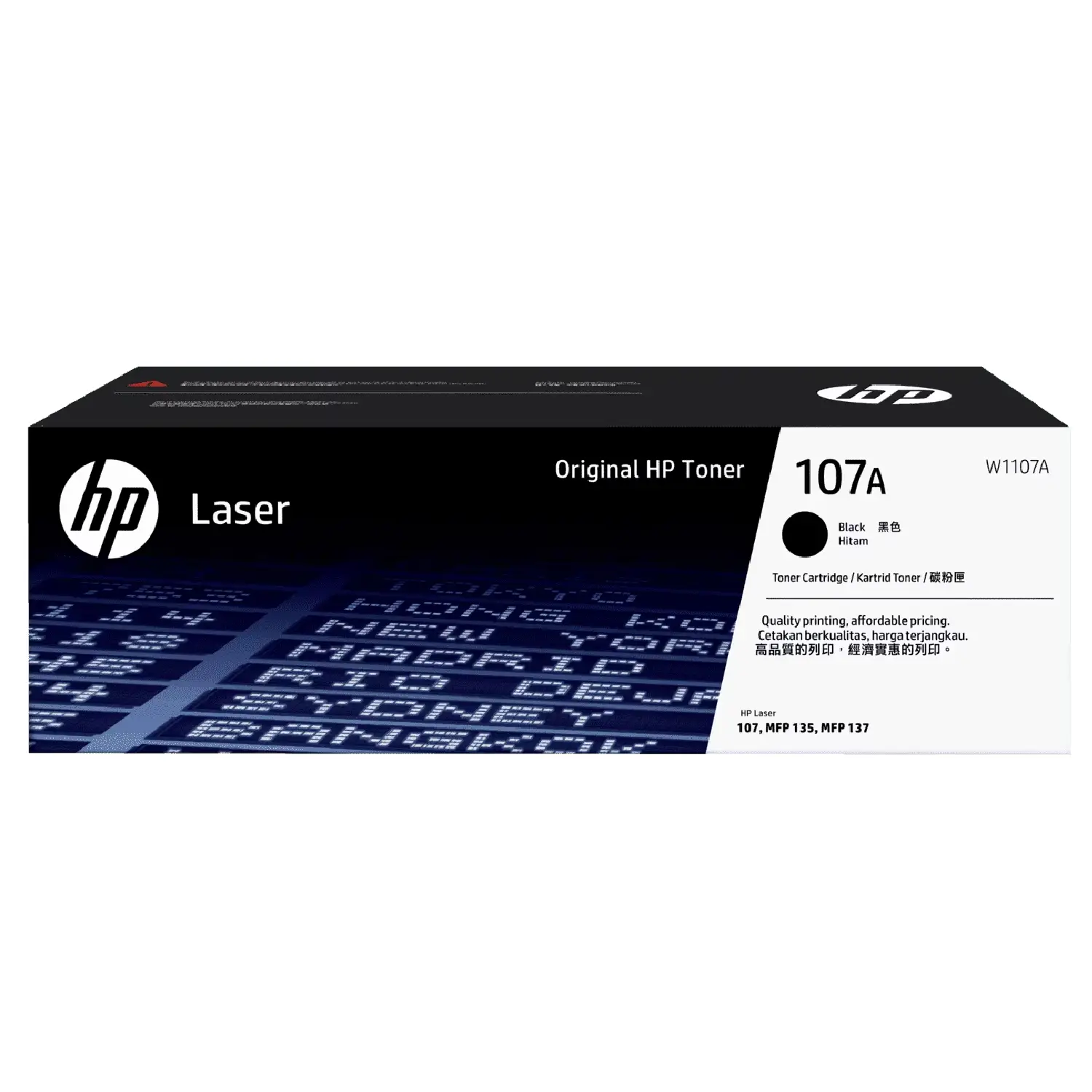 HP 107A Black Original Laser Toner Cartridge – W1107A