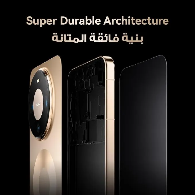 Huawei Mate 80 Pro Smartphone 12GB RAM 512GB Storage Dual SIM – Premium OLED Display, Advanced AI Camera System, Powerful Processor, Fast Charging, Flagship Design 3