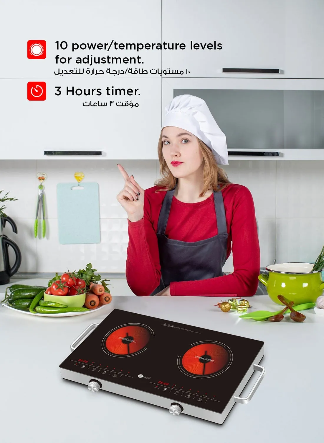Afra Infrared Cooker Double 3000W AF-3000ICBK Afra Infrared Cooker Double 3000W AF-3000ICBK