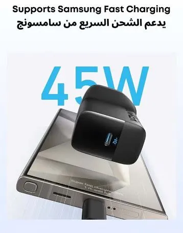 Anker 45W USB-C PPS Fast Charger with Cable 3