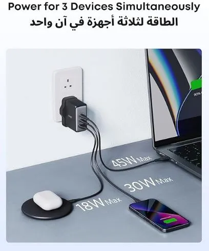 Anker 736 GaN II 100W USB-C Charger 4