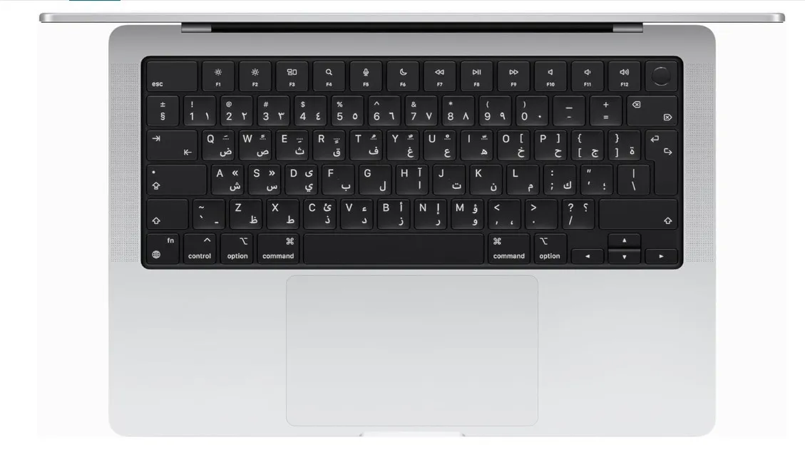 Apple 2023 MacBook Pro (14-inch, Apple M3 chip with 8‑core CPU and 10‑core GPU, 8GB Unified Memory, 1TB) - Silver; Arabic/English 2