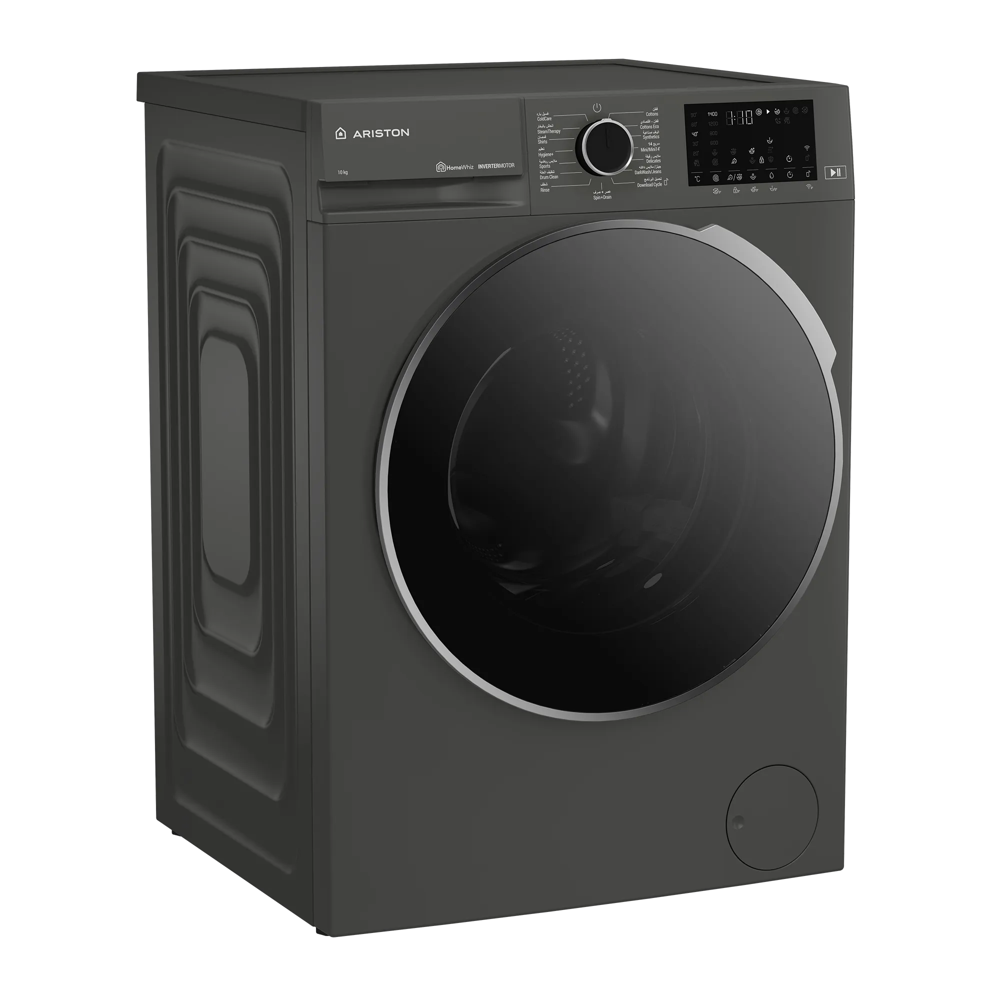 Ariston 10KG Front Load Washing Machine – ARWF10143DMME 2