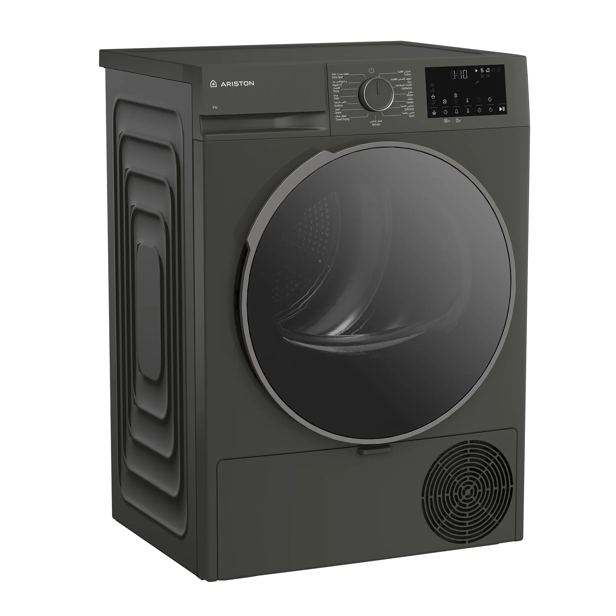 Ariston 8KG Clothes Dryer – ARDC082SMME 2