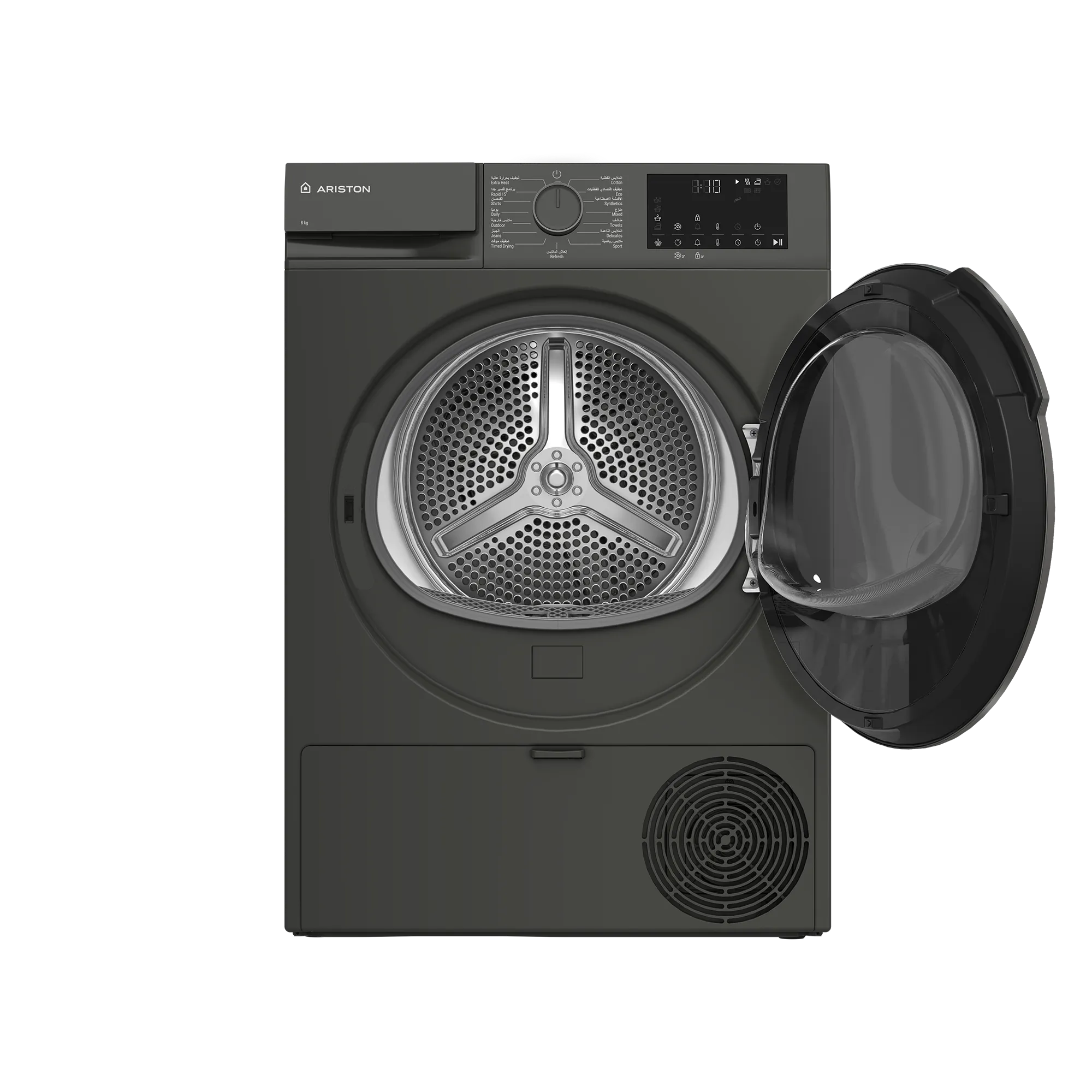 Ariston 8KG Clothes Dryer – ARDC082SMME 3