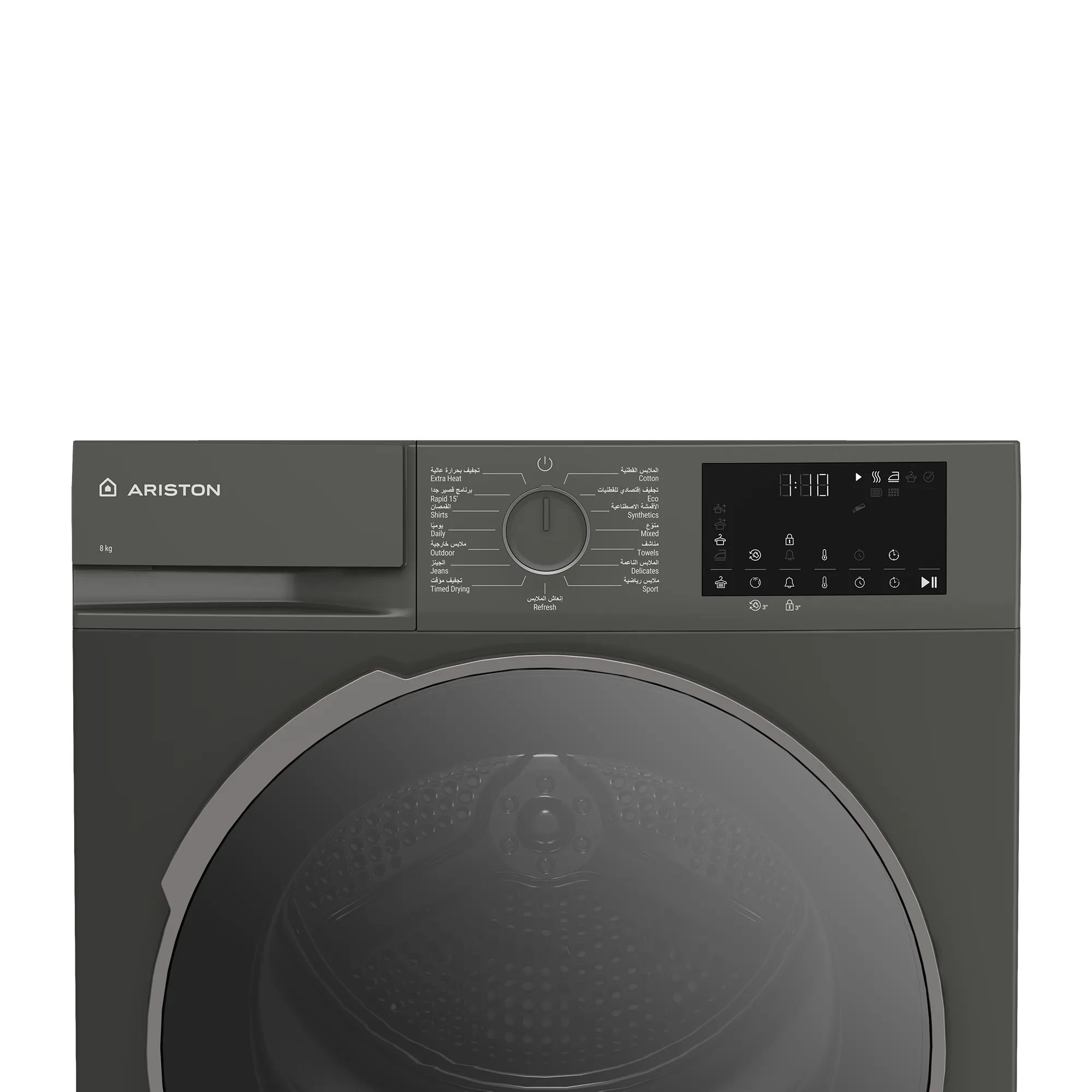 Ariston 8KG Clothes Dryer – ARDC082SMME 4
