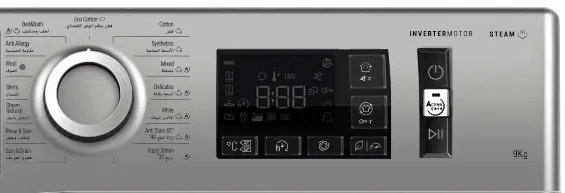 Ariston 9KG Front Load Washing Machine – NLM11946WCAGCC 3