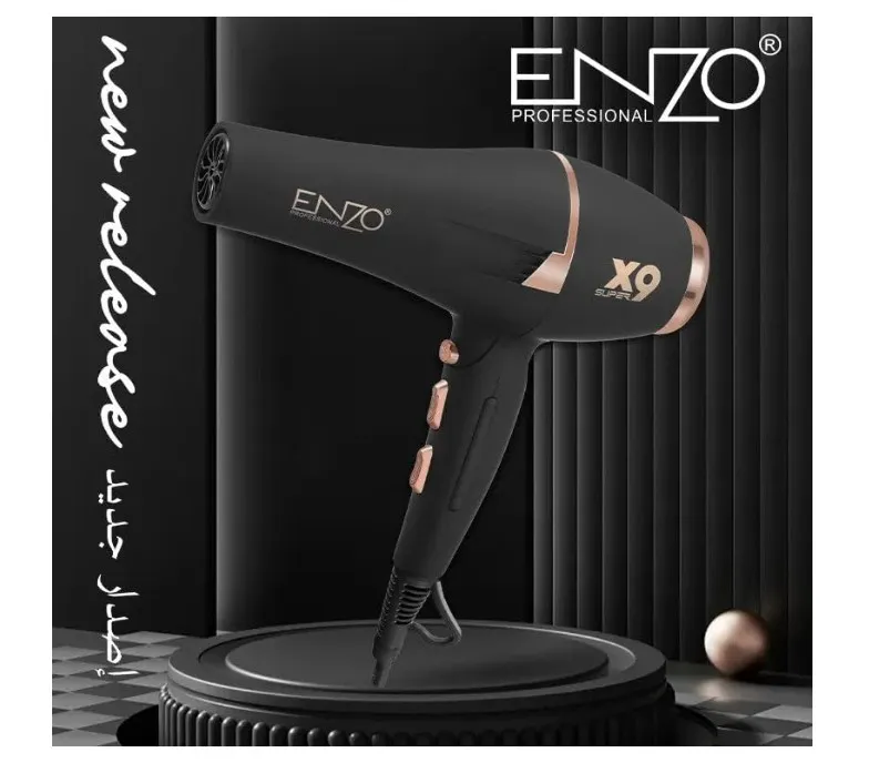 EN-8898 Professional High-Speed Hair Dryer – Cold Air Switch, Negative Ion Technology, Low Noise, and Lightweight Design for Salon & Home Use - Intl Version 3