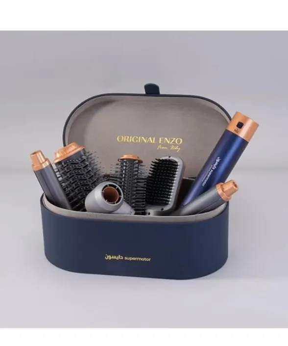 ENZO EN-4133 6-in-1 Hair Dryer Brush & Multi Styler – Ionic Hot Air Blow Dryer, Hair Straightener, Curler & Volumizing Brush – Blue - Intl Version 3