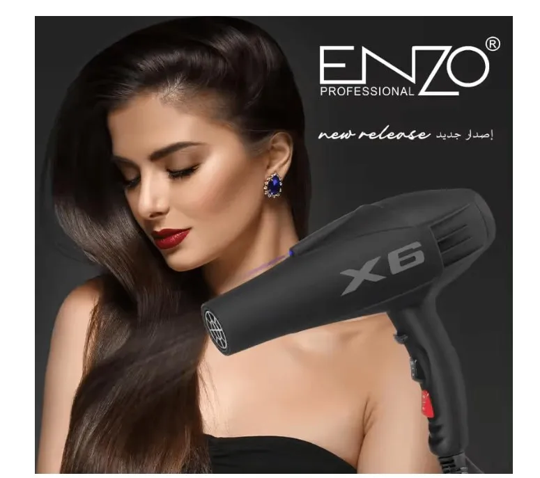 ENZO EN-X6 Salon High-Power Hair Blow Dryer – 2500W Professional Hair Dryer with Ionic Technology, 3 Heat Settings, 2 Speed Settings, and Concentrator Nozzle-Intl Version 3