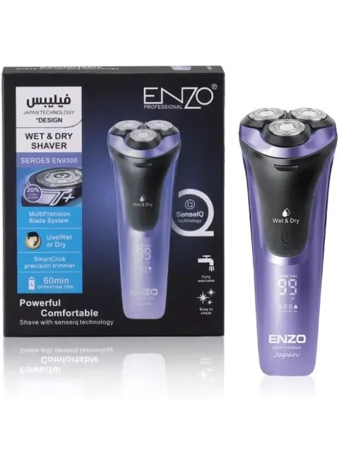 ENZO Professional EN-9306 Rechargeable Triple Blades Shaving Razor for Men – Portable High-Performance Electric Shaver with Precision Blades & Long-Lasting Battery (International Version)