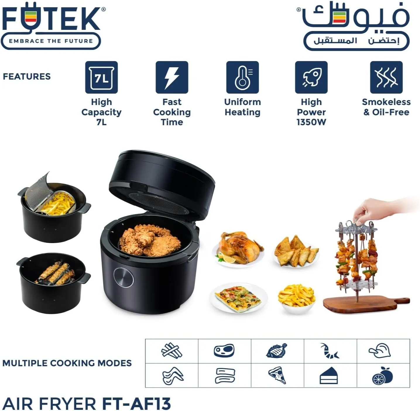 FUTEK Digital 10-In-1 Multifunction Air Fryer With 7L Capacity With Rapid Hot Air Circulation For Frying, Grilling, Broiling, Roasting, And Baking Black
