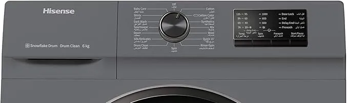 Hisense Washing Machine Front Load 6kg WFBC6010T 4