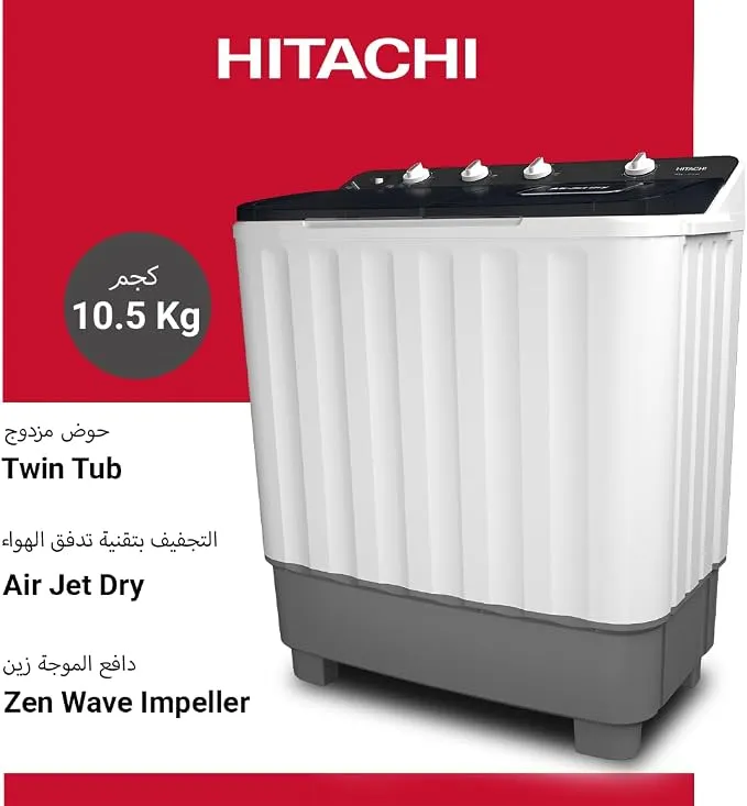 Hitachi 10.5KG Twin Tub Washing Machine – LTTH0JWTMRG 3