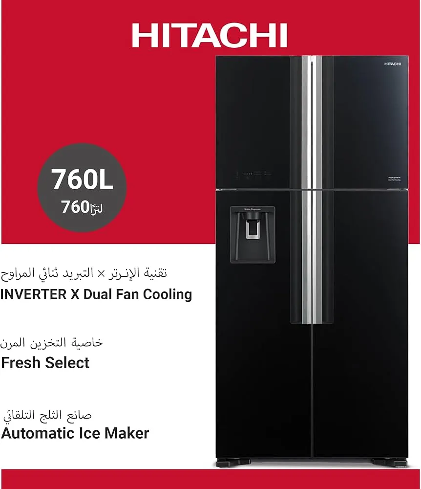Hitachi 760L Gross 4-Door French Door Refrigerator RW760PUK7GBK (Black)