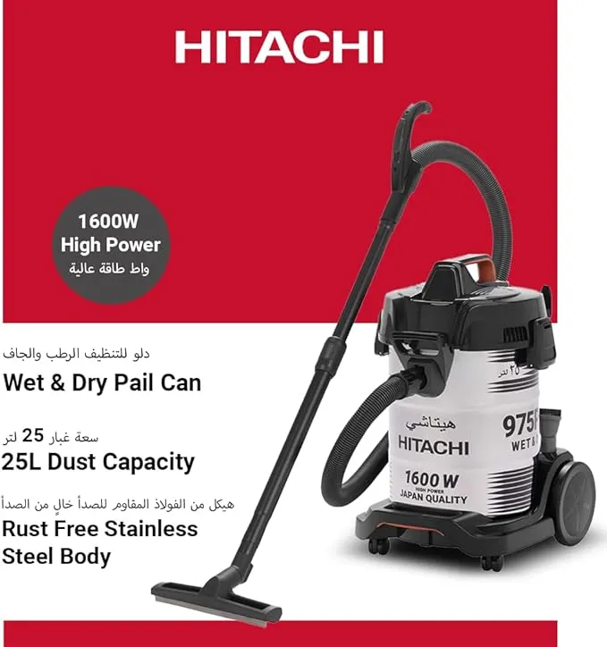 Hitachi W&D Vacuum Cleaner – CV975PWBKGAE 2