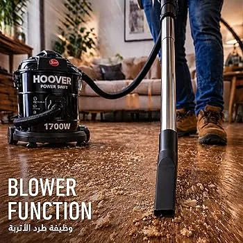Hoover Power Swift Drum Vacuum Cleaner, 15L, 1700W, HT85-T0-ME, Black 3