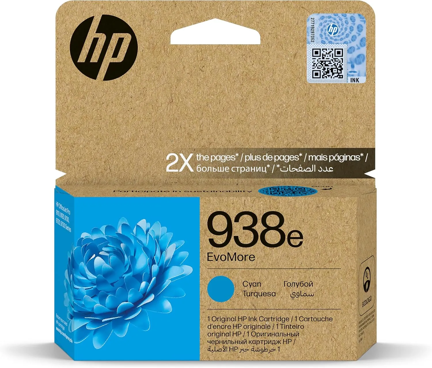 HP 938e EvoMore Cyan Original Ink Cartridge|Cyan|1650 pages|HP OfficeJet Pro|4S6X9PE