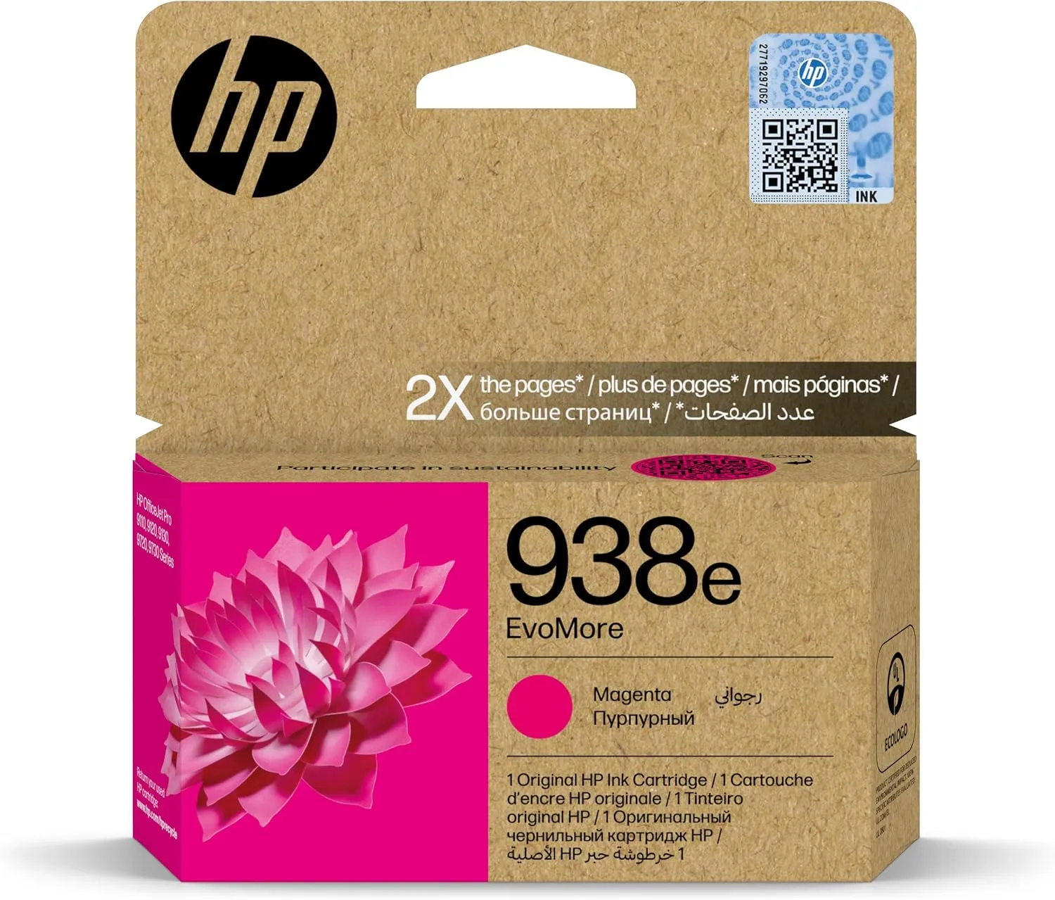 HP 938e EvoMore Magenta Original Ink Cartridge|Magenta|1650 pages|HP OfficeJet Pro 4S6Y0PE