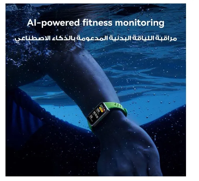 HUAWEI Band 10 Smart Watch, Metallic Design and Comfortable Wearing, Pro-level Sleep Analysis, Emotional Health Aid, 100 Workout Modes, Robust Battery Life, IOS and Android, Black 5