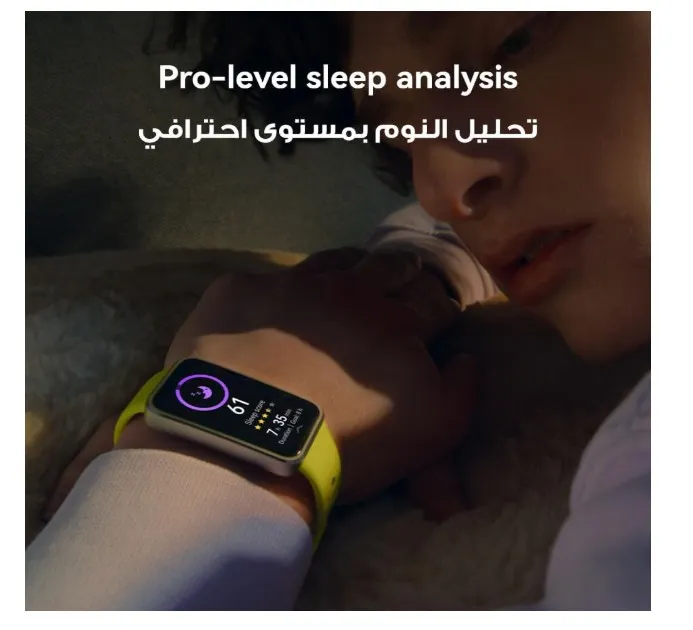 HUAWEI Band 10 Smart Watch, Metallic Design and Comfortable Wearing, Pro-level Sleep Analysis, Emotional Health Aid, 100 Workout Modes, Robust Battery Life, IOS and Android, Pink 3